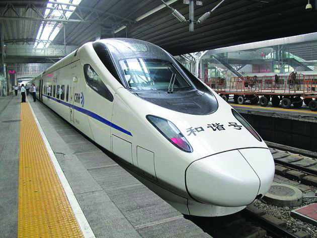 China to build longest hi-speed train