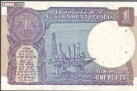 Re 1 note into circulation after 20 years