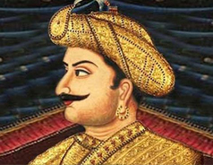 Tipu Sultan's weapons & armour auctioned