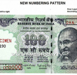 RBI gives Rs 100 note a makeover
