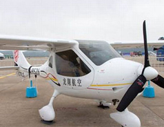 China makes the first electric passenger plane