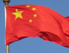 CHINA PASSES CYBERSECURITY LAW