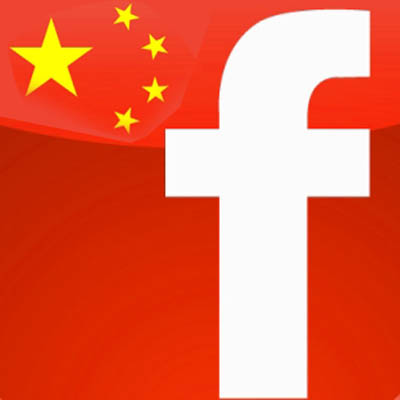 Facebook has about 95 million users in China despite being blocked