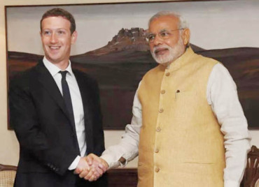 Facebook Invites Narendra Modi