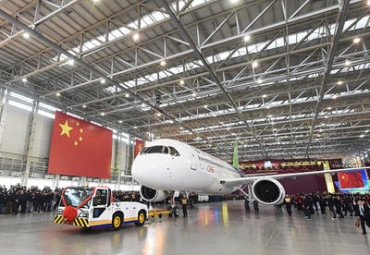 China launches state-owned aircraft engine maker