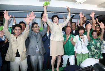 Tokyo elects first ever female Governor