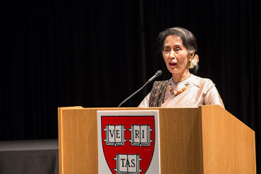 Myanmar’s Suu Kyi gets Harvard humanitarian award