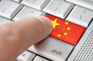 China adopts stricter cyber-security law