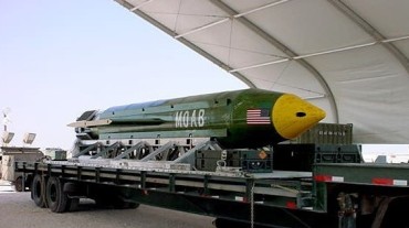 US drops biggest non-nuclear bomb in Afghanistan
