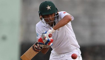 Younis Khan set to coach Afghanistan team