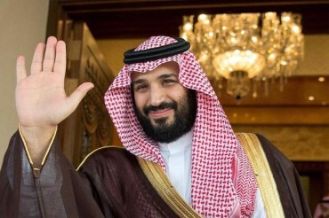 Saudi removes its Crown Prince