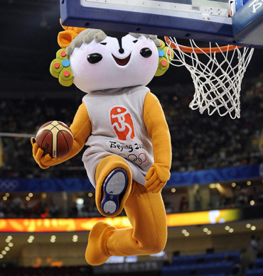 Hunt is on for Olympic mascot