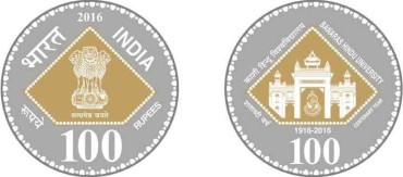 Centre set to introduce Rs 100 coins soon