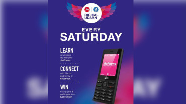 Reliance Jio launches digital literacy program for the first time