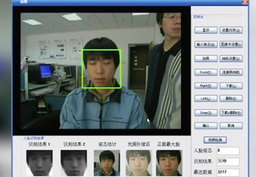 Singapore plans to launch country-wide facial recognition system