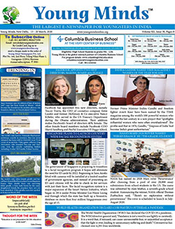 Young Minds, Volume-XII, Issue-38