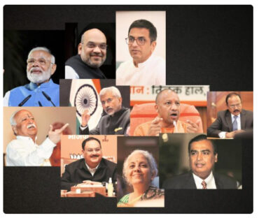 List of most powerful Indians in 2023 released