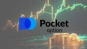 Exploring the Interface and Benefits of Pocket Option Official
