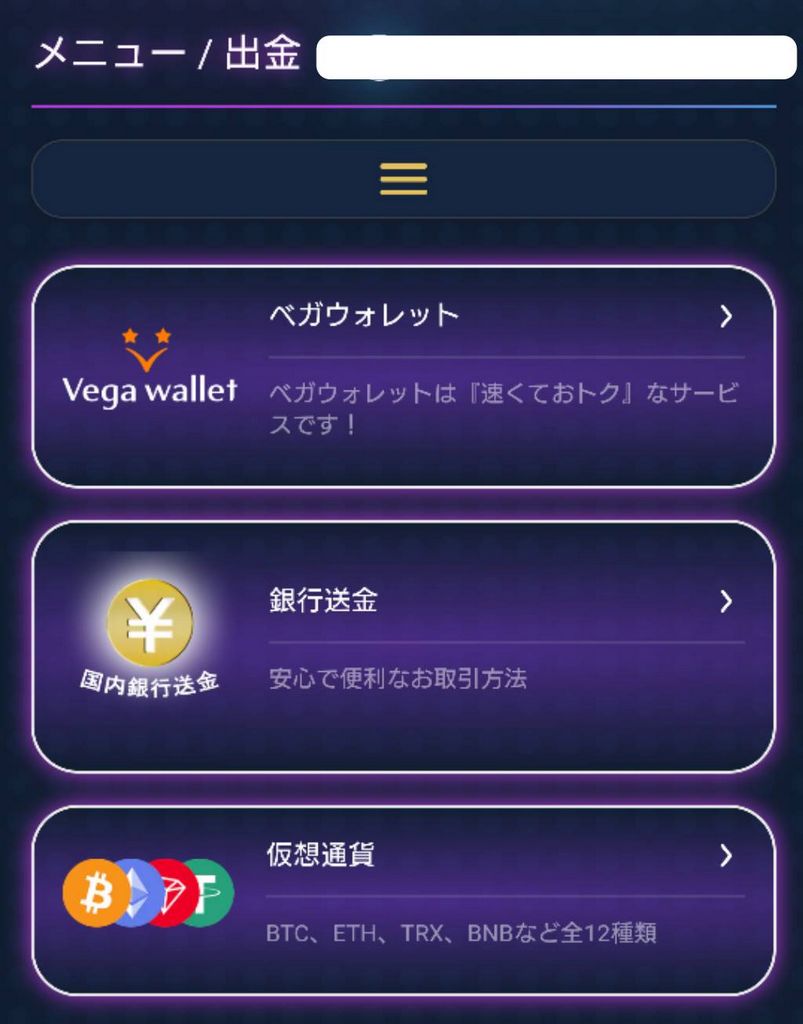 The Most Effective Online Gambling Establishments to Play in 2025