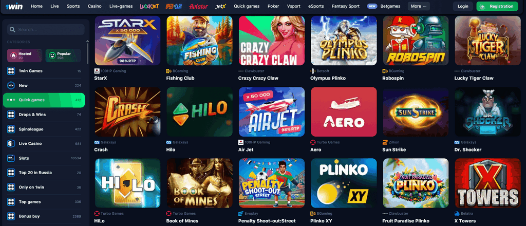 1win Casino saytı 2025