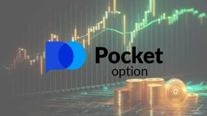 Pocket Option 5 Second Strategy Mastering Quick Trades for Profitable Outcomes