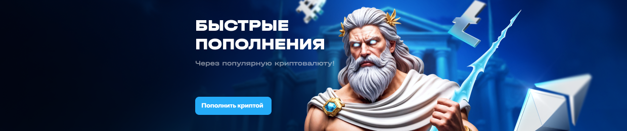 Скачать приложение для ставок на спорт бесплатно Скачать приложение для ставок на спорт бесплатно