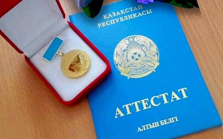 Где и как купить педагогический диплом все, что нужно знать Где и как купить педагогический диплом все, что нужно знать