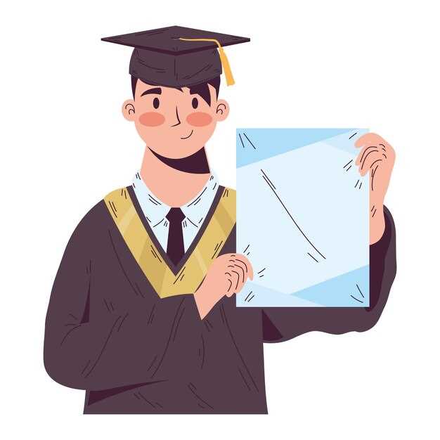 Купить диплом ТюмГУ с предоплатой – Ваш путь к успеху Купить диплом ТюмГУ с предоплатой – Ваш путь к успеху