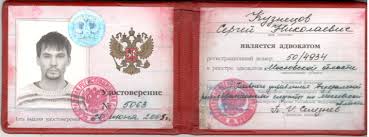 Сколько стоит купить аттестат Все, что нужно знать