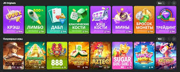 JB Crypto Casino The New Era of Online Gambling
