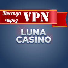 Luna Casino 2026 En Fremtid med Uendelige Spilmuligheder