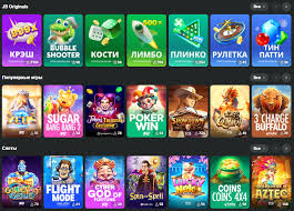 JB Casino Overview A Comprehensive Guide to Your Next Gaming Destination JB Casino Overview A Comprehensive Guide to Your Next Gaming Destination